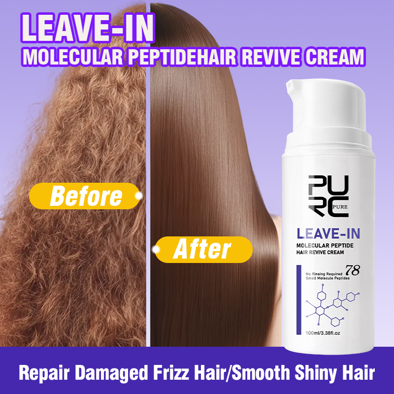 Hair Care Lotion - PURC Crema Capilar de Queratina Sin