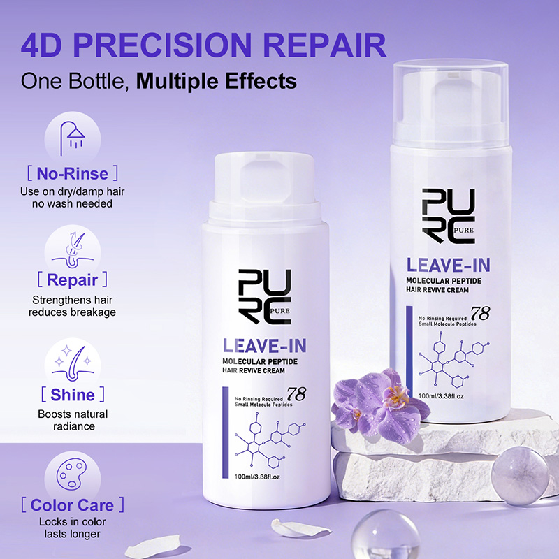 PURC Crema Capilar de Queratin - Hair Care Lotion reseña y precio
